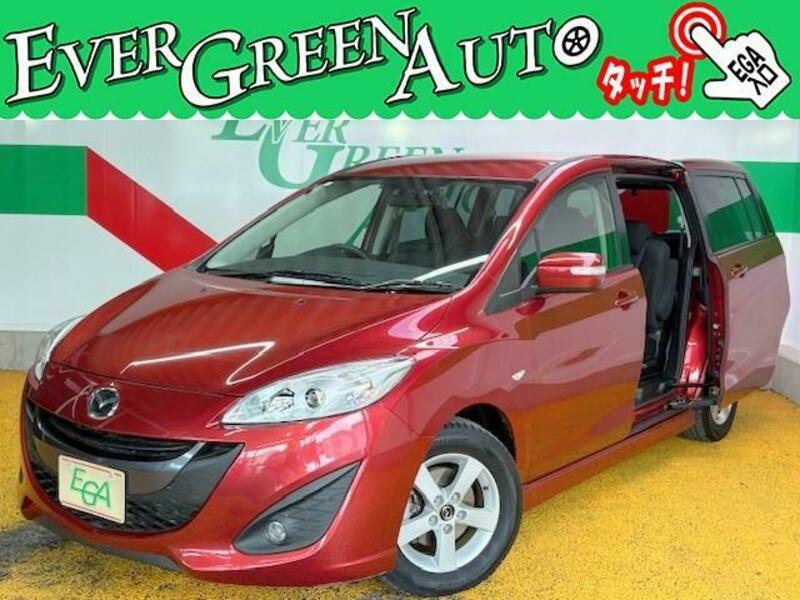 MAZDA PREMACY