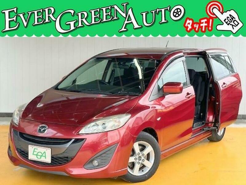MAZDA PREMACY
