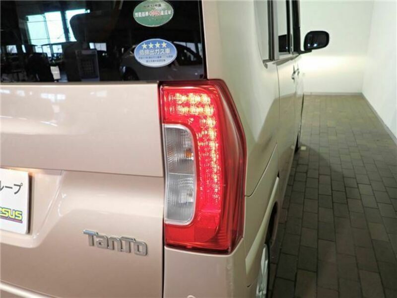 TANTO