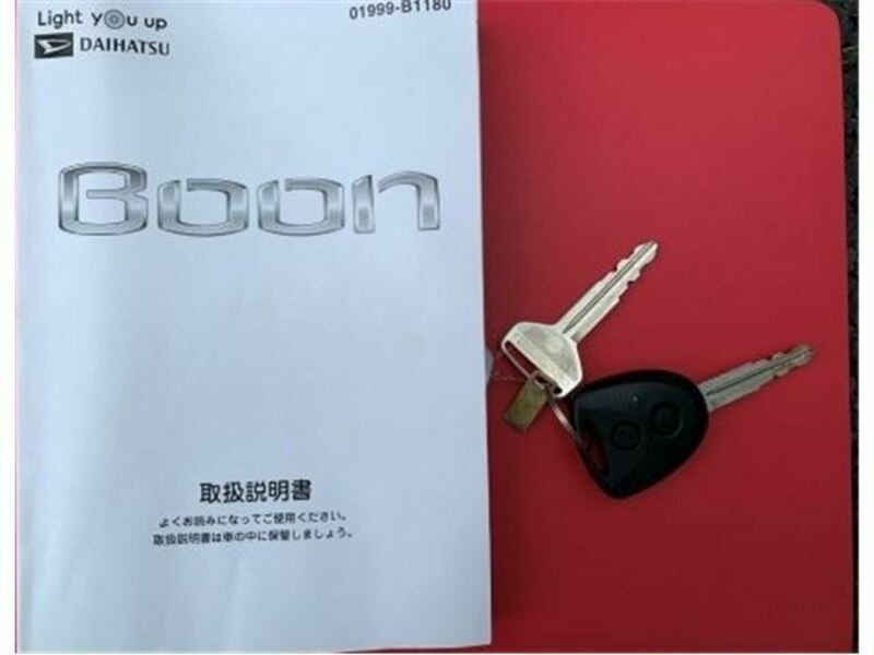 BOON