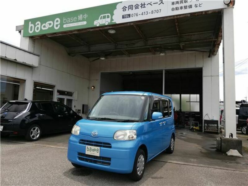 TANTO-0