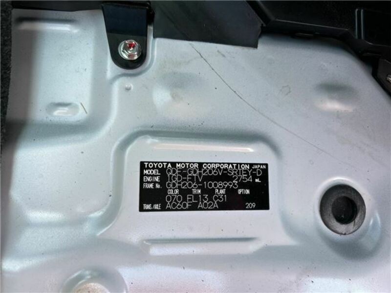 HIACE VAN