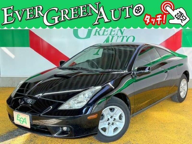 CELICA-0