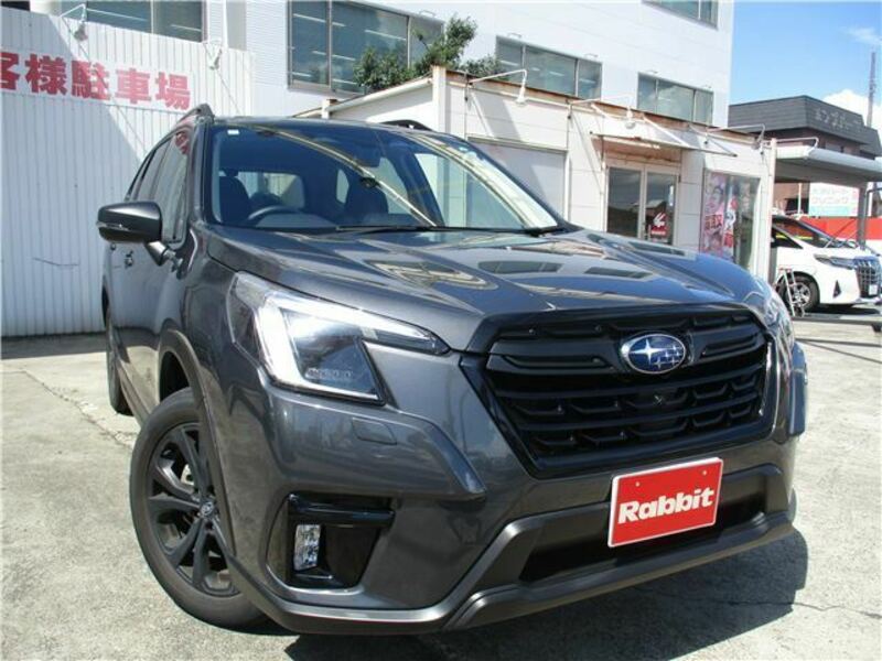 FORESTER