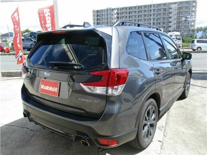 FORESTER