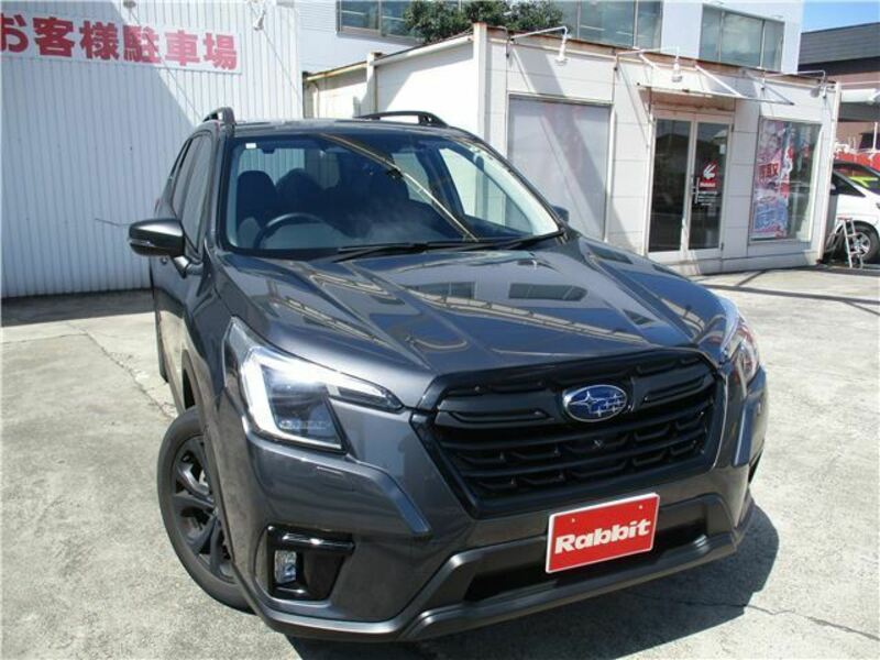 FORESTER