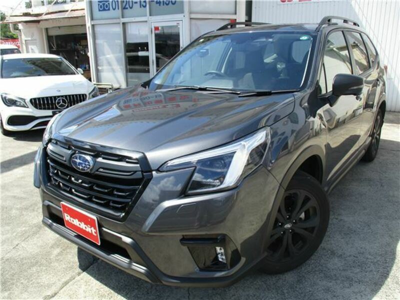 FORESTER