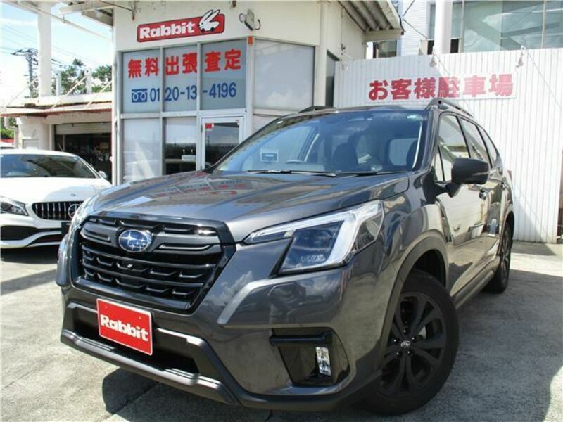 FORESTER