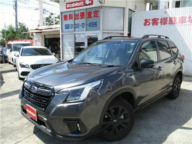 FORESTER