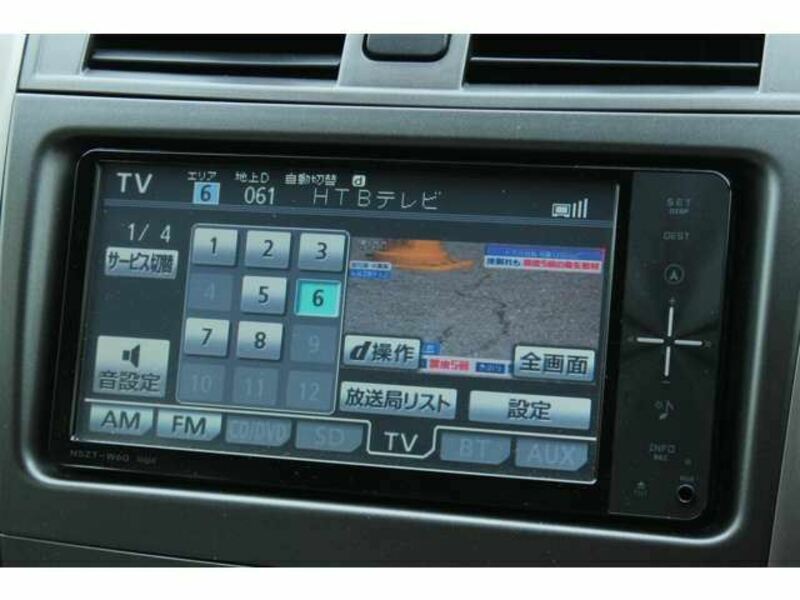 COROLLA AXIO