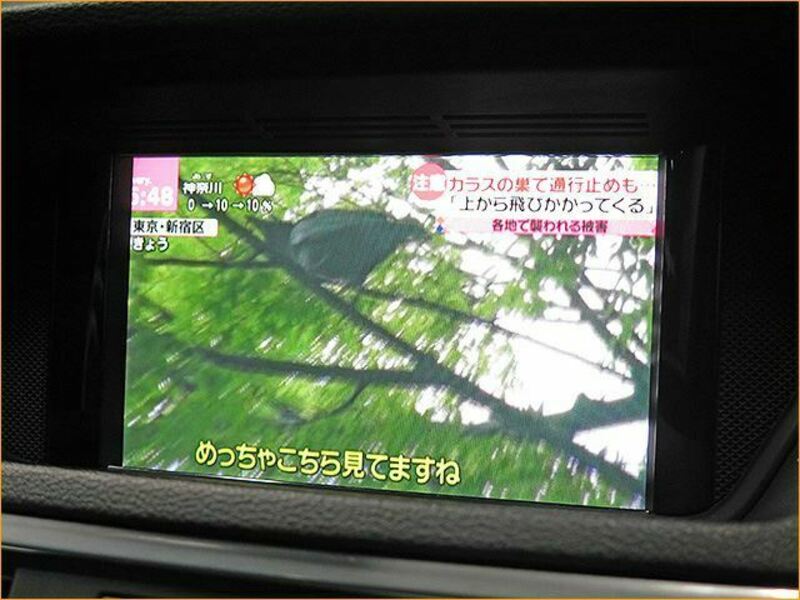 E-CLASS