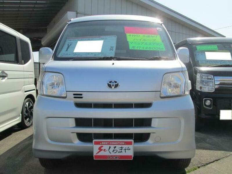 PIXIS VAN