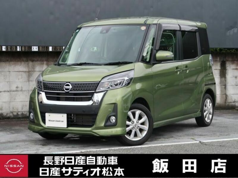 NISSAN DAYZ ROOX