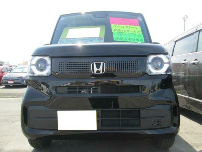 N BOX