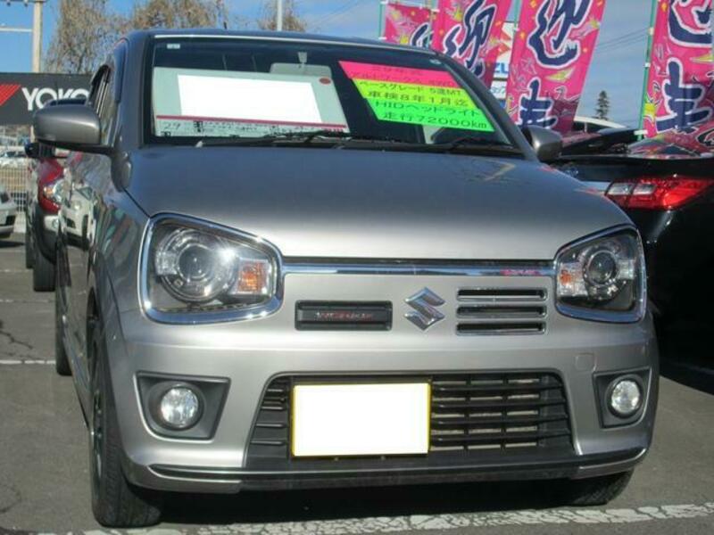 SUZUKI ALTO WORKS