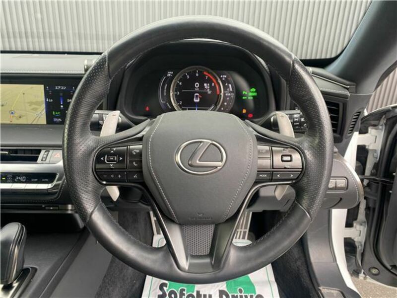 LC