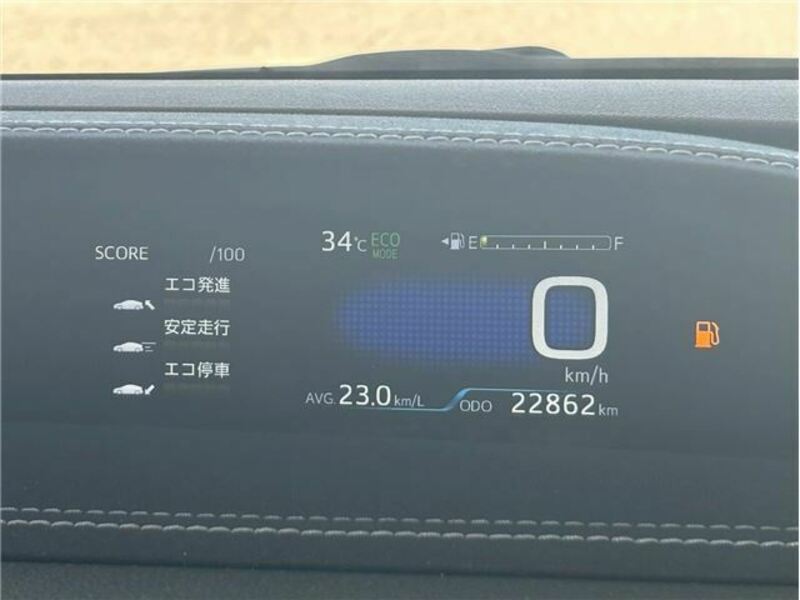 PRIUS PHV