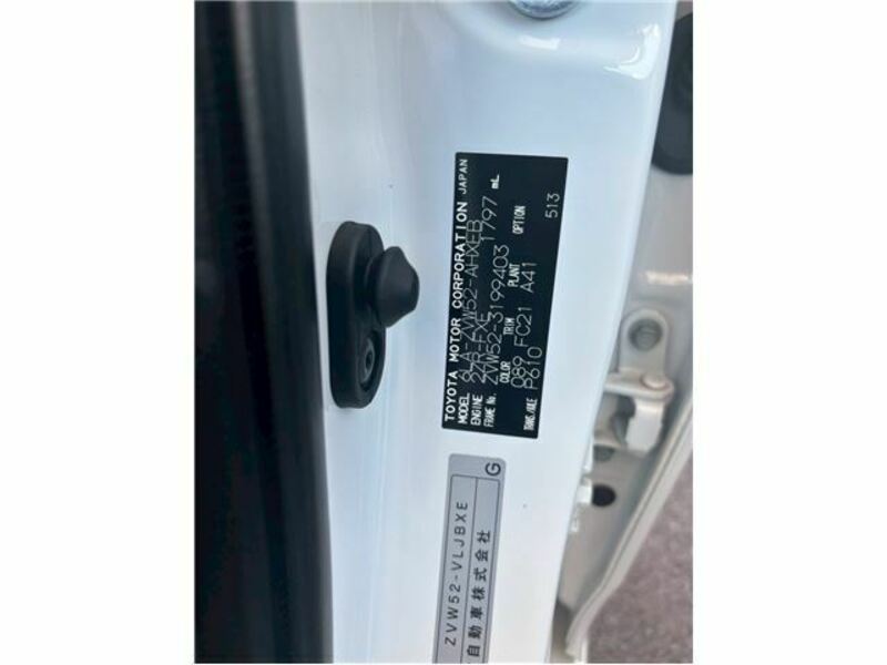 PRIUS PHV