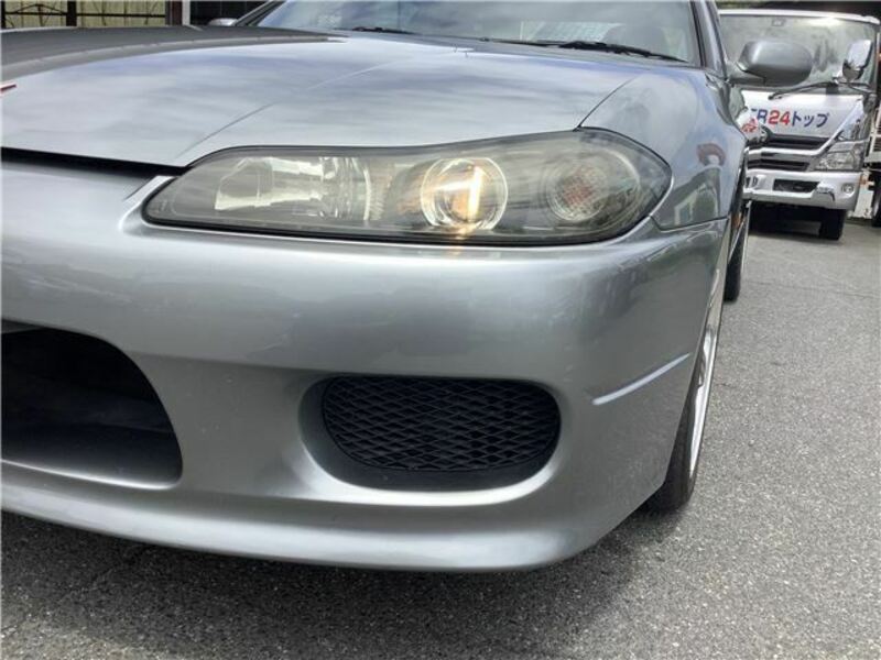 SILVIA