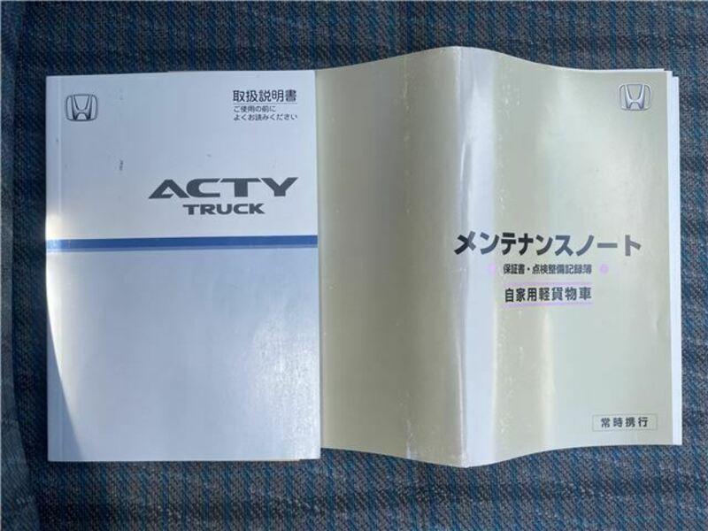 ACTY TRUCK