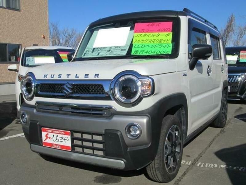HUSTLER