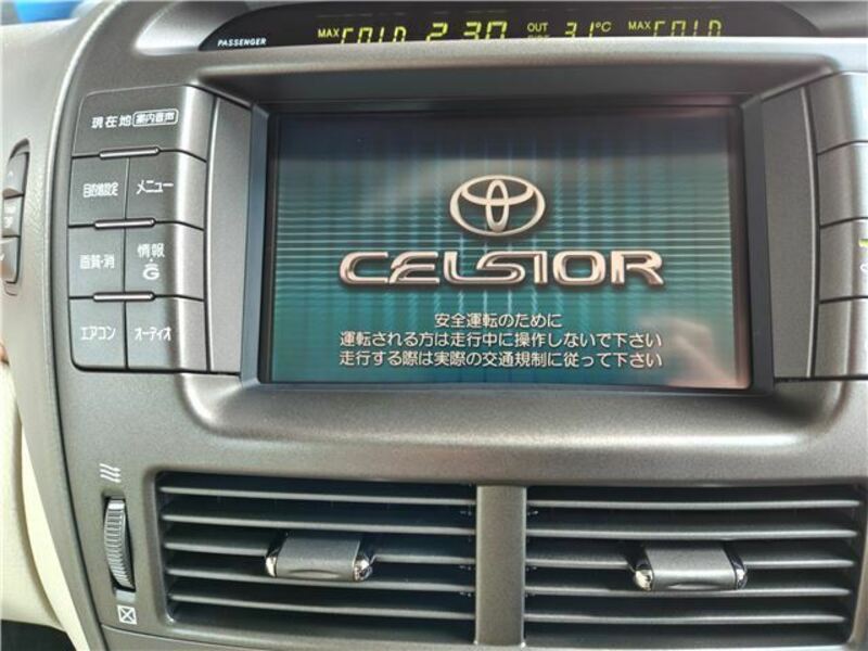 CELSIOR