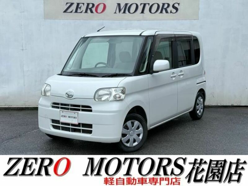 TANTO-0