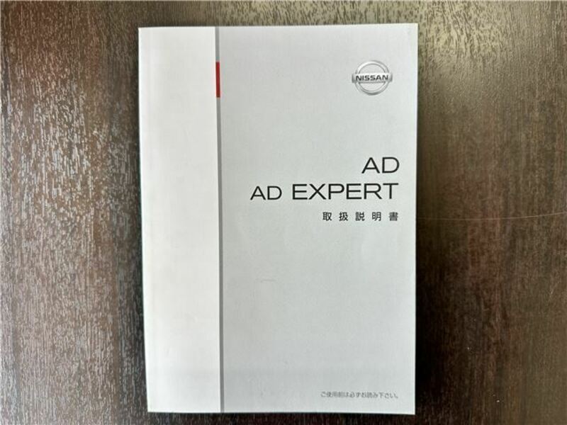 AD