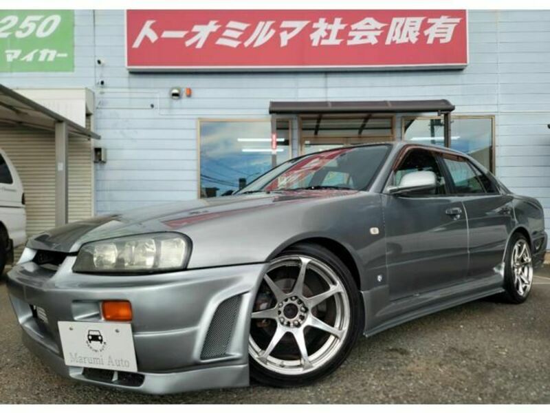 SKYLINE-0