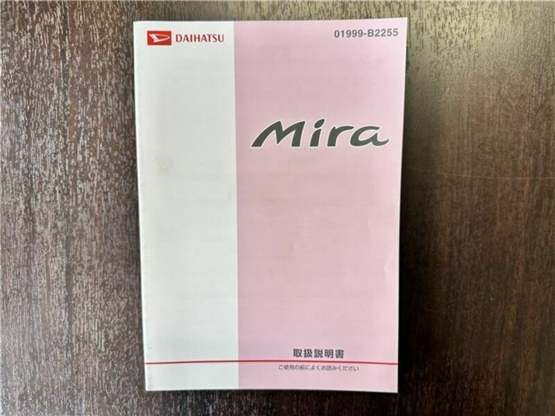 MIRA
