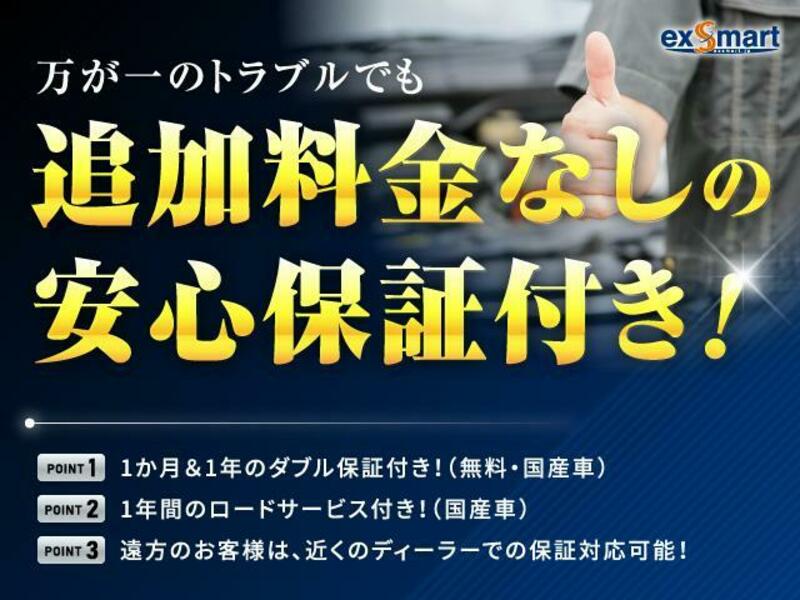 SYLPHY