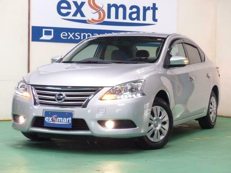 SYLPHY