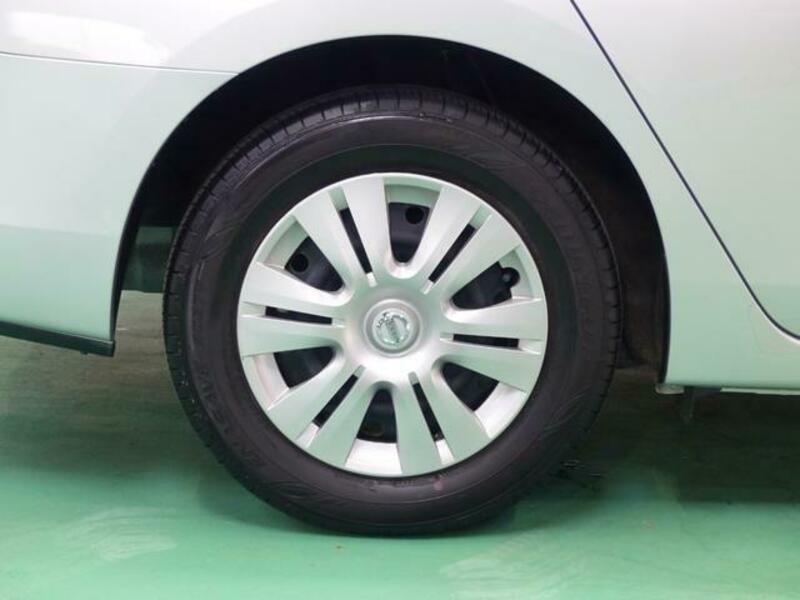 SYLPHY