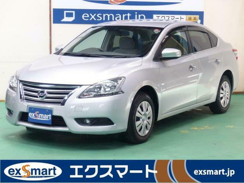 SYLPHY-0