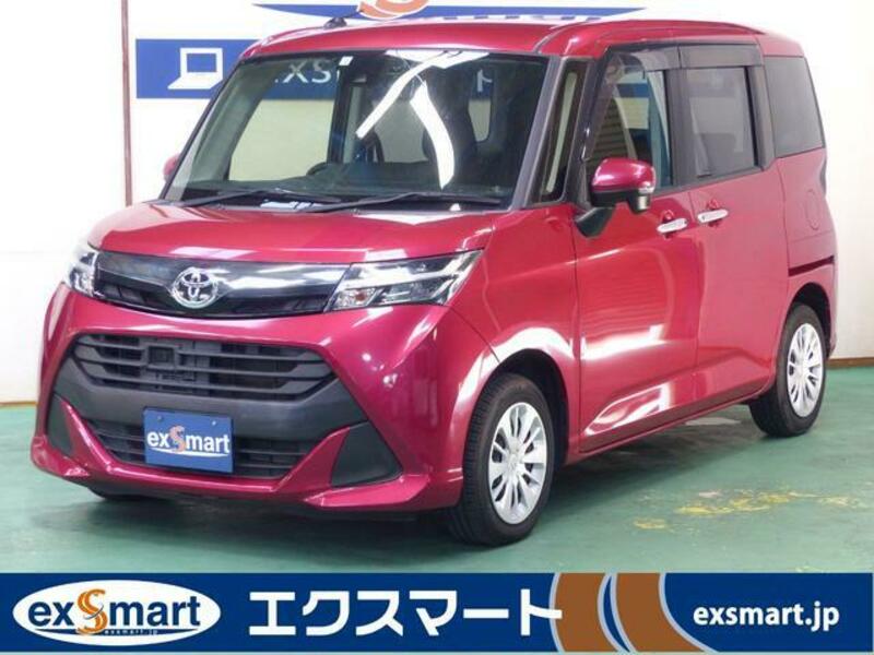 TOYOTA TANK