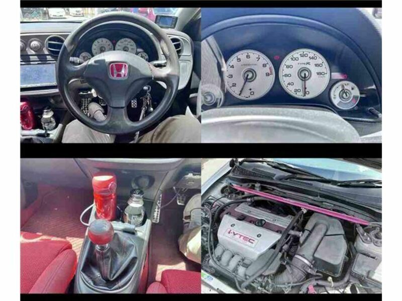 INTEGRA