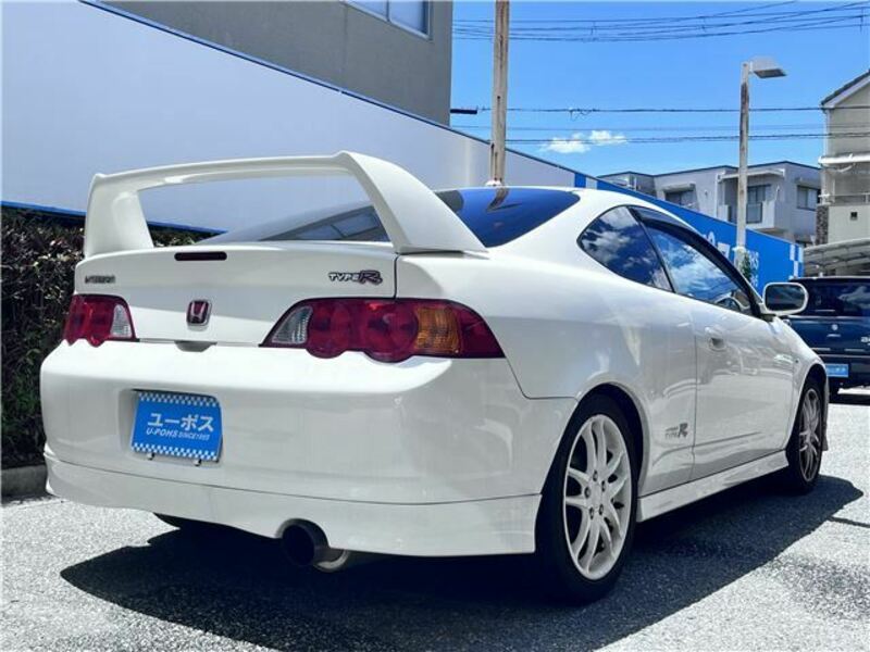 INTEGRA