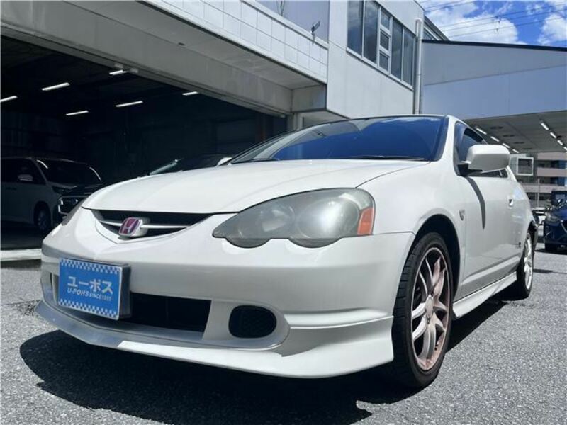 INTEGRA