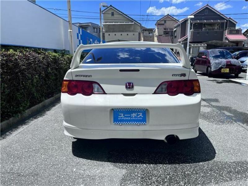 INTEGRA