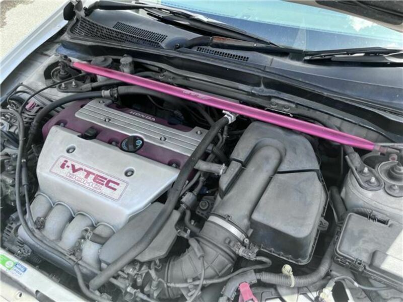 INTEGRA