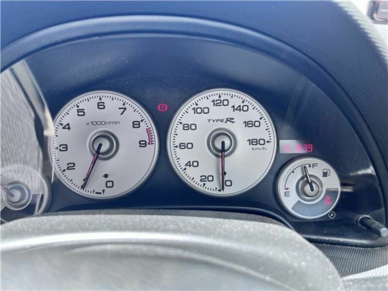 INTEGRA