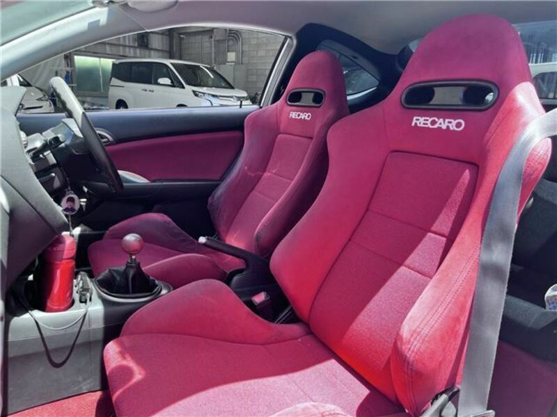 INTEGRA