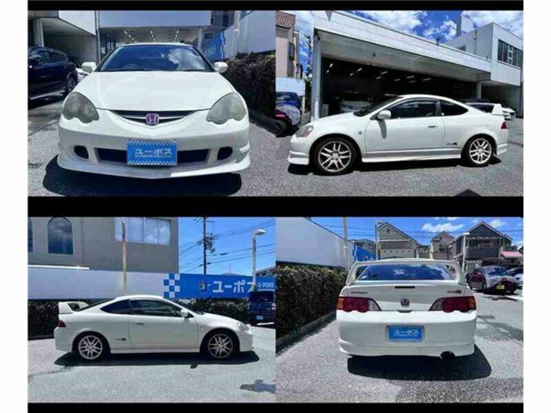INTEGRA