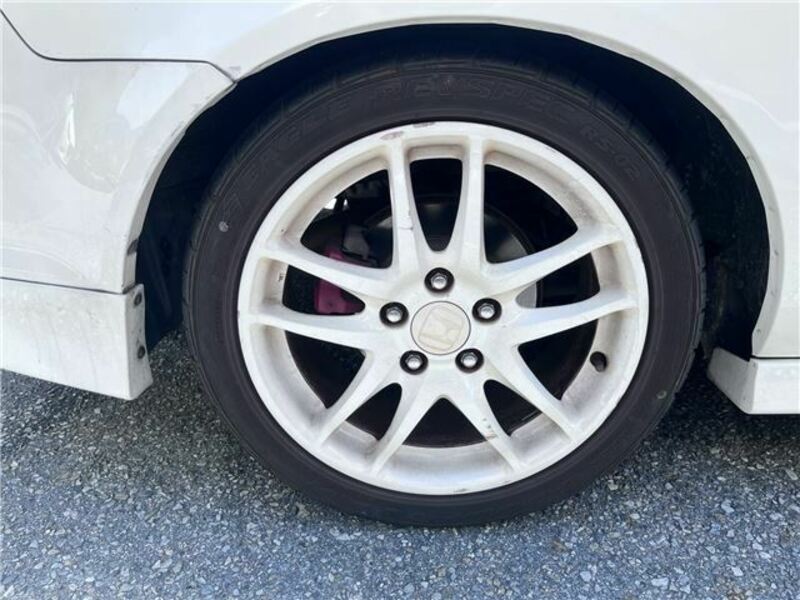 INTEGRA