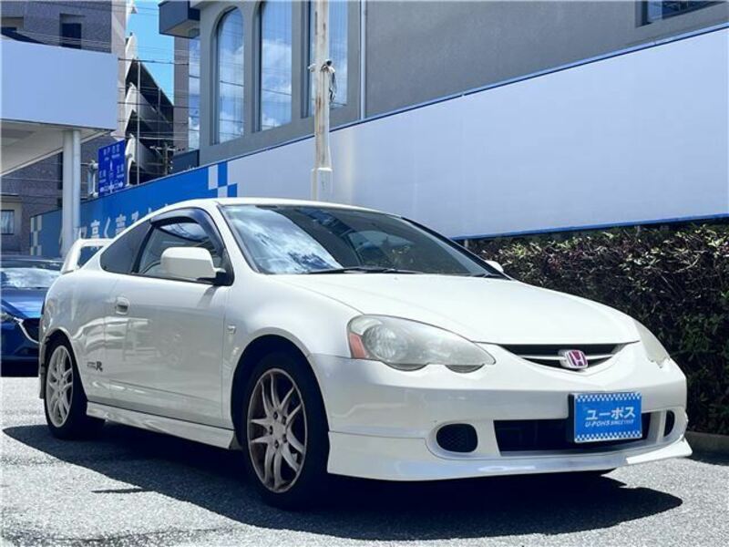INTEGRA