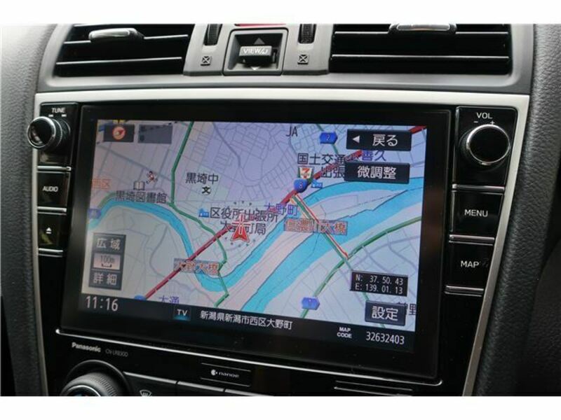 LEVORG