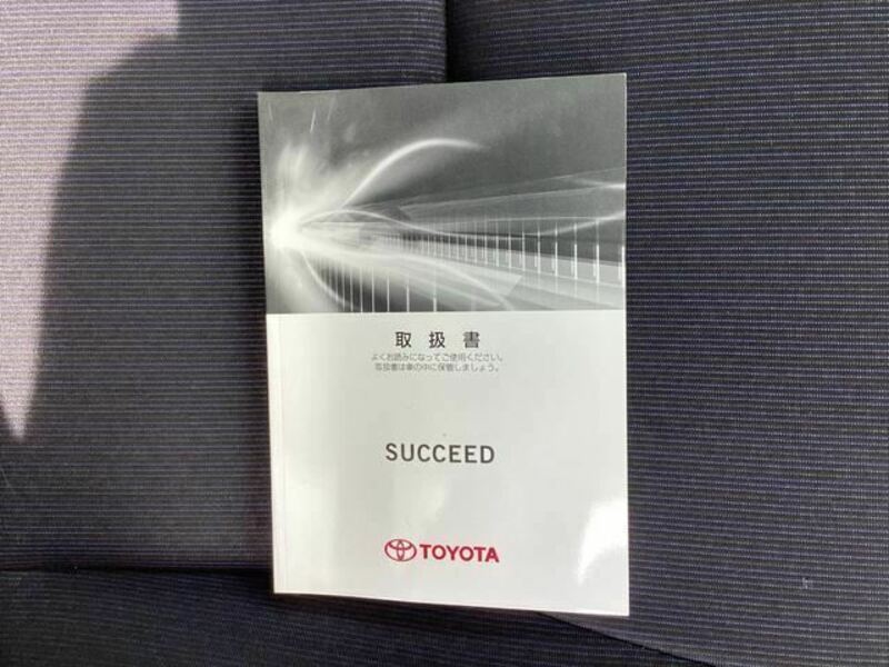 SUCCEED