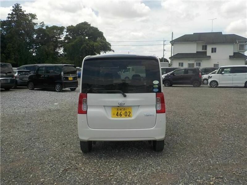TANTO