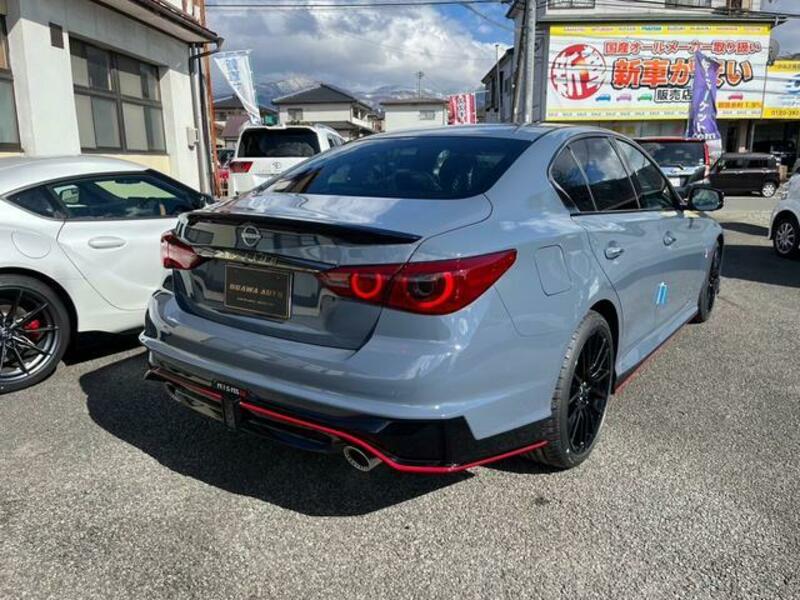 SKYLINE