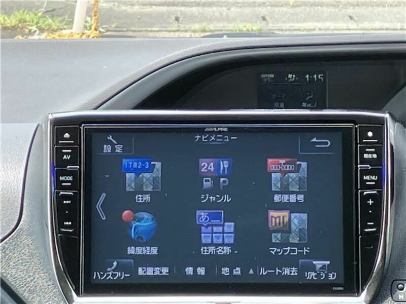 VOXY